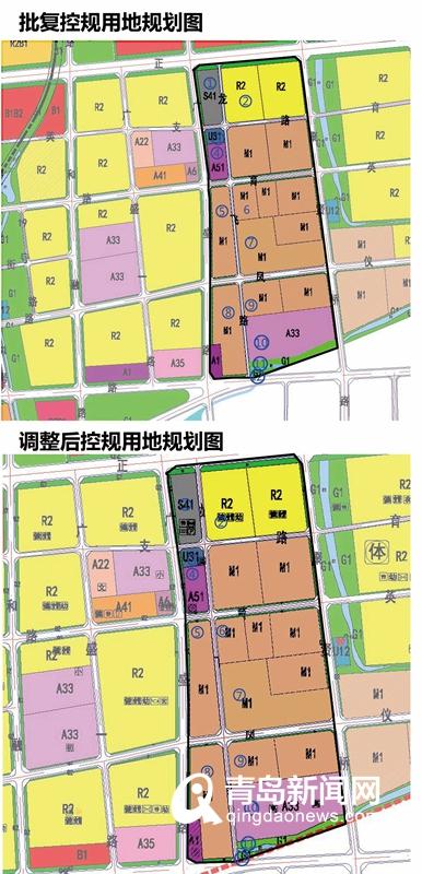 城阳区上马街道23幅地块规划有变涉及这6个区域