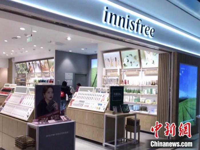 北京市一家悦诗风吟门店。 <a target='_blank' href='http://www.chinanews.com/' >中新网</a>左宇坤摄