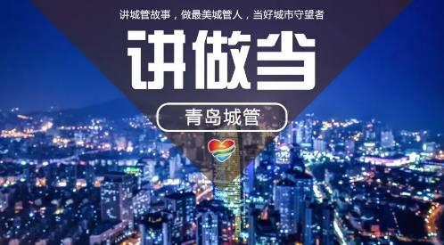 50万人口可以做夜店吗(3)