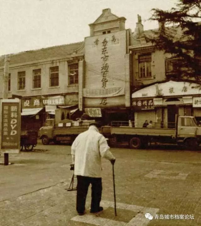 【青岛记忆】台东，温暖整个城市的烟火气，青岛人的美食江湖