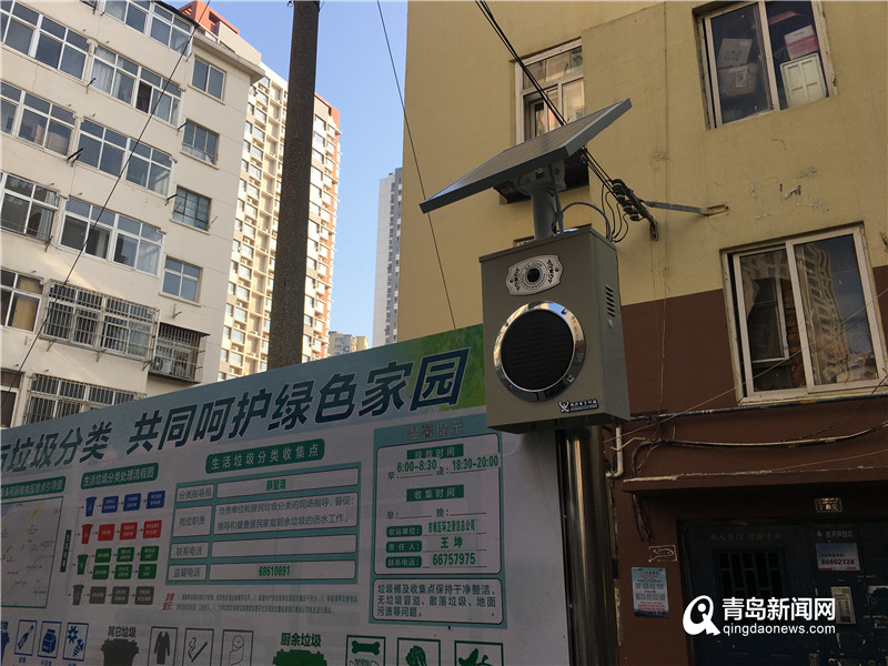 云南路街道智能垃圾分类指导员“上岗” 智能分拣中心筹备中…