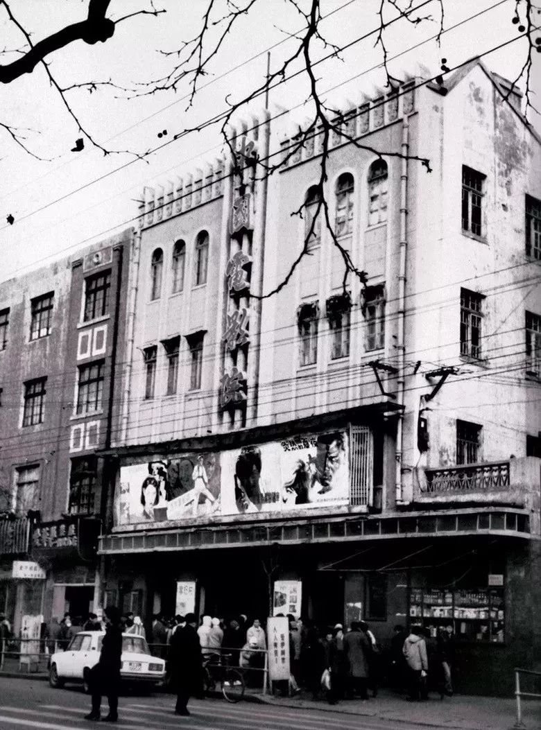 老青岛的共同回忆那些装满记忆的老电影院