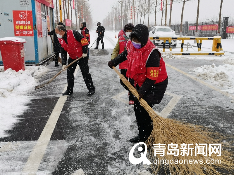 风雪无阻战疫情——城阳上马街道一线防疫战士坚守岗位不动摇!