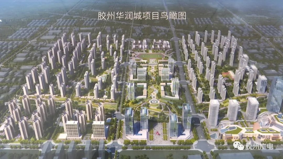 施工现场:胶州百亿级重点项目"华润城"全面复工