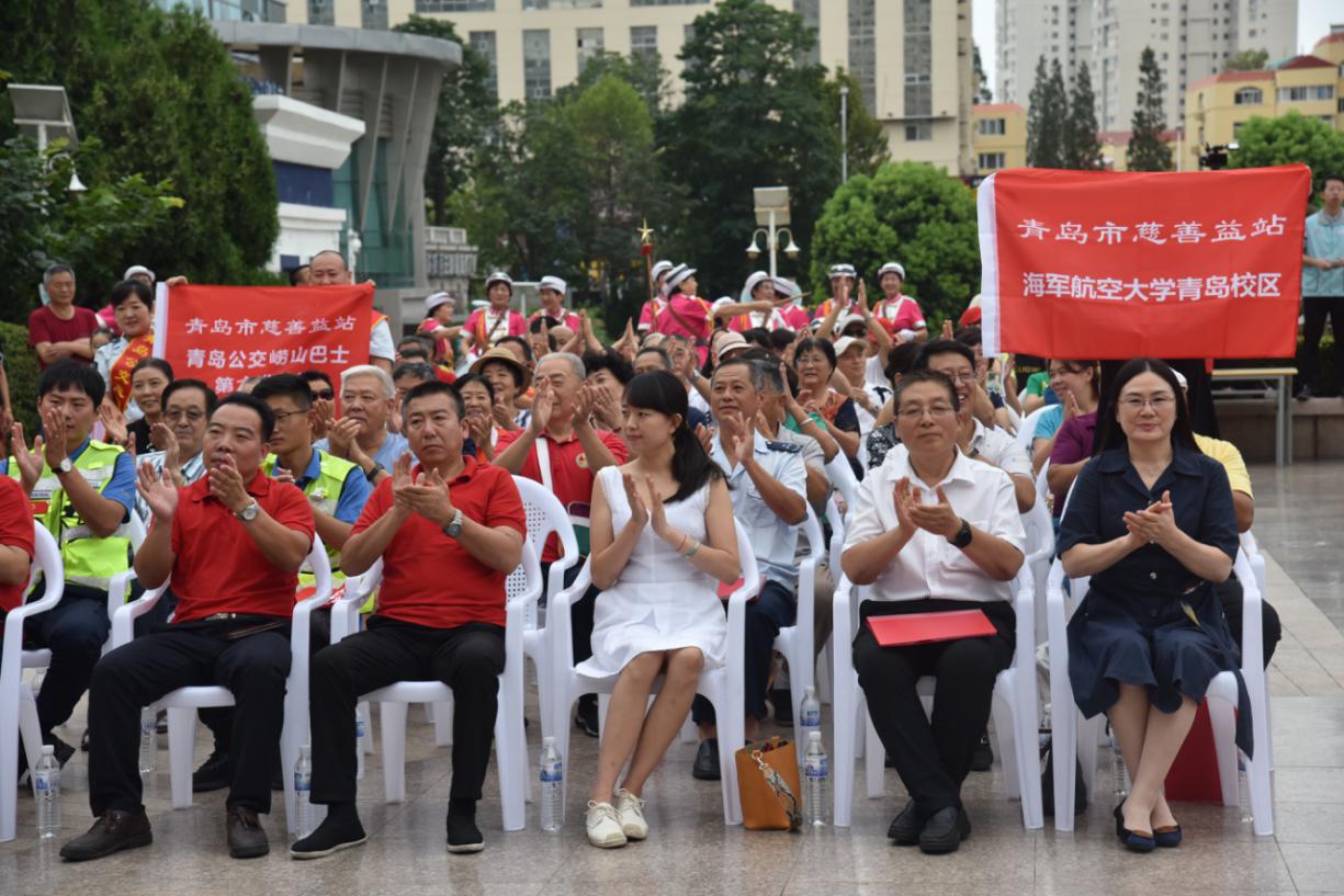 对唱《慈善中国》现代舞《青春力量》青岛市慈善益站的负责人谭思军