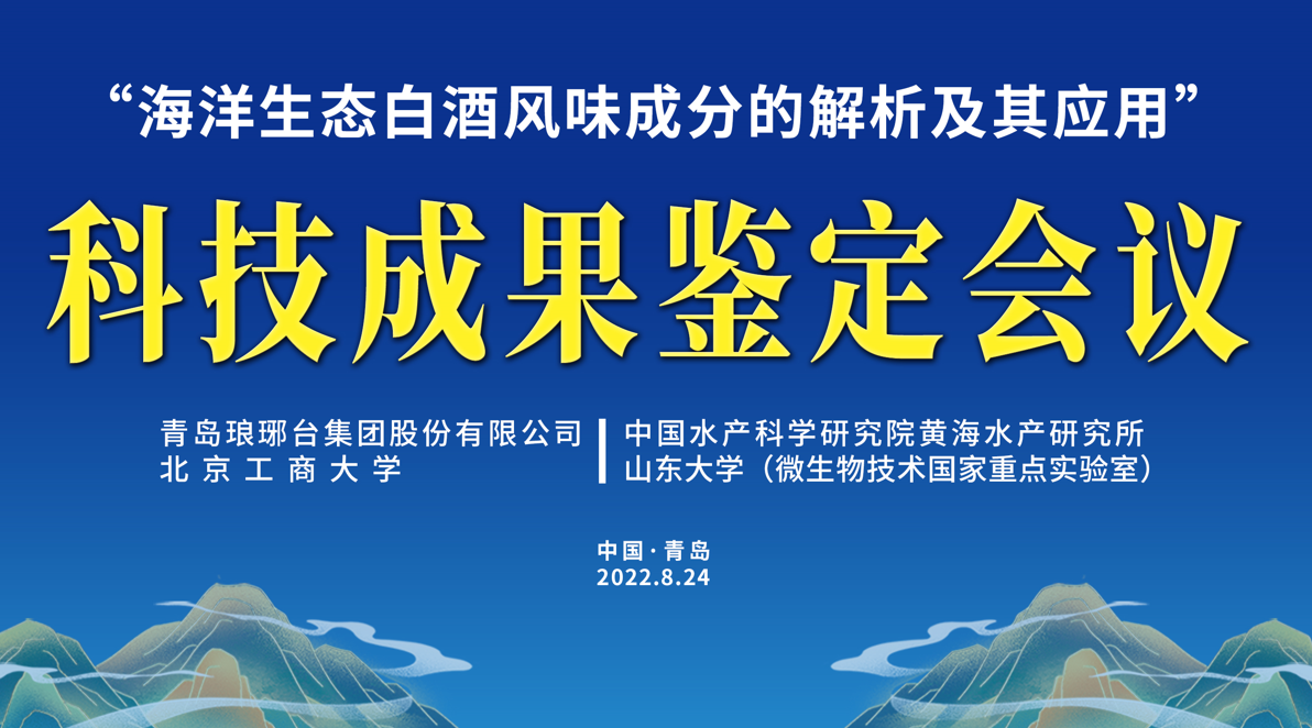 2024香港跑狗图新版,霸占精选解释落实_ZOL29.8.29