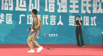 异界之明星后宫全文,通头像女生,小超市图片,战