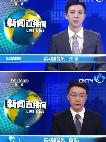 央视实习播音员爆红 胡悦鑫帅王言正气(图)