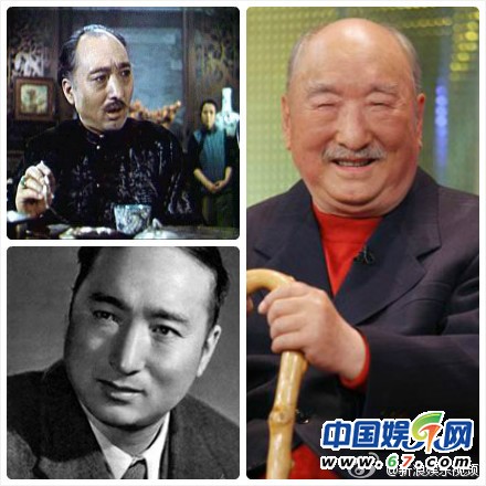 陈佩斯父亲陈强病逝享年94岁 经典角色回顾(组图)