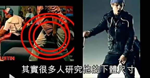 小沈阳全集