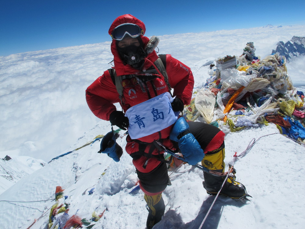 从零海拔到8844米"青岛人"登顶珠穆朗玛峰