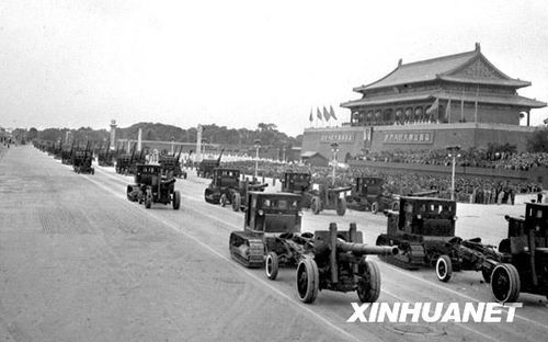 1954年国庆阅兵 受阅部队编成出现新变化