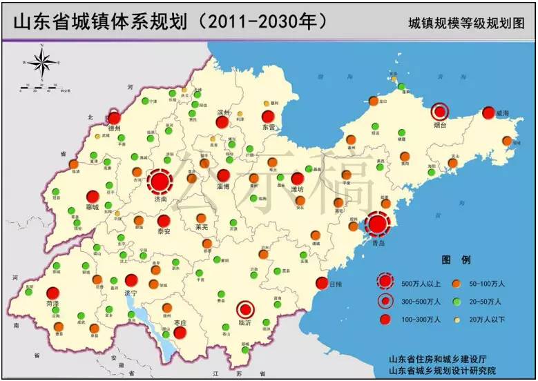 烟台人口_烟台第六次人口普查 常住人口达696.82万 3(3)