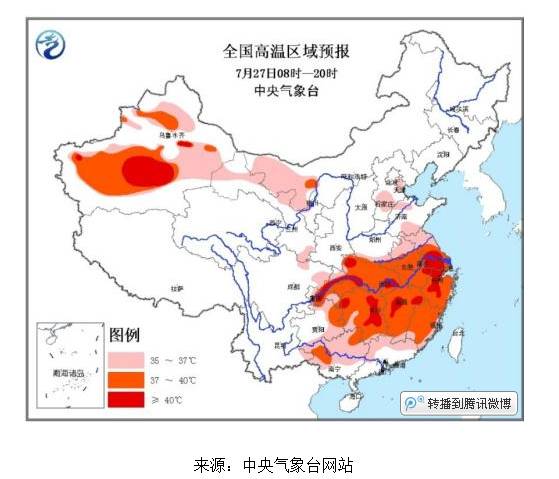 山东泰安人口_山东省人口最多的四个县 市 ,第一人口超170万(3)