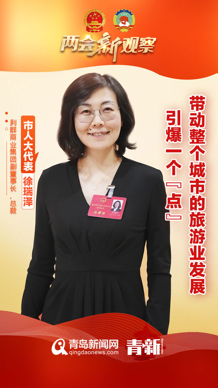 2024年青岛人口净流入_40个城市人口净流入情况,深圳超过千万,上海退居第二