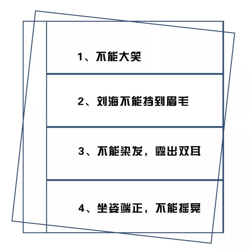 為什麼身份證照片都拍得那麼醜真相太扎心