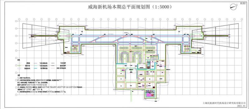 威海新机场规划图图片