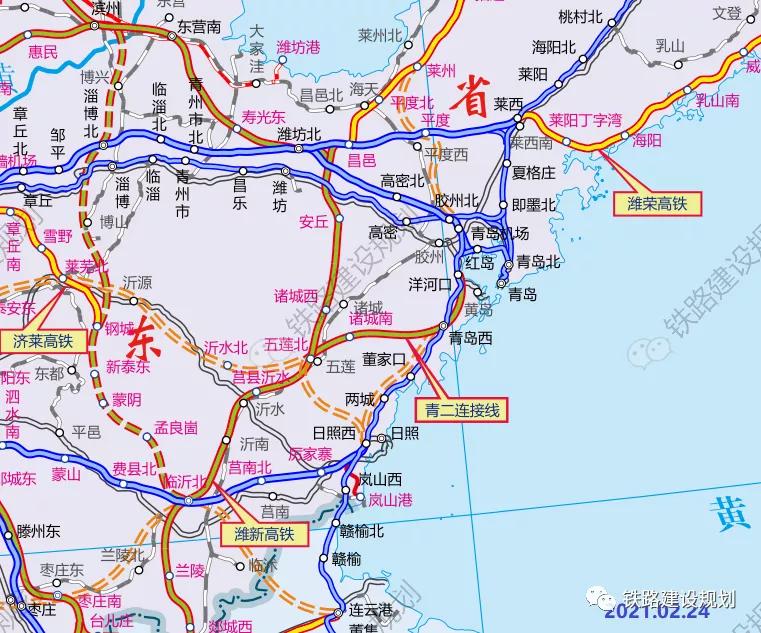 3公里,总投资218亿元.4.桃威铁路电气化改造工程.线路长度136.