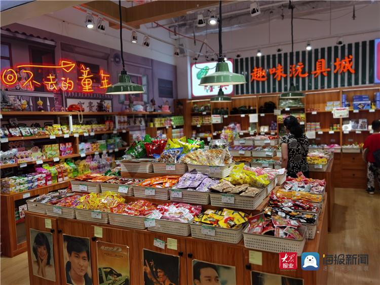 童年专属记忆青岛这家怀旧零食店简直是8090后的时光机