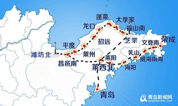 全力確保2024年濰煙高鐵順利建成通車