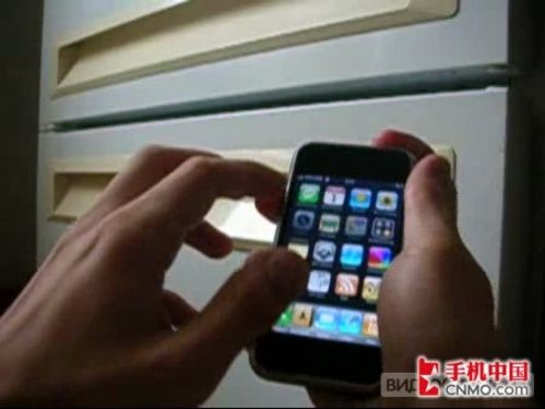 冰凍車軋齊上陣 超強iPhone毀滅性測試 