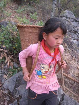 12歲女孩米桂娥