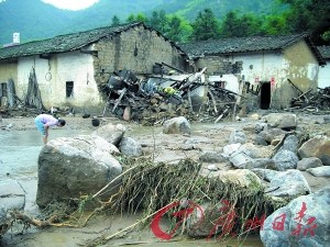 廣州平均降雨量超100毫米中心區嚴重內澇(圖)