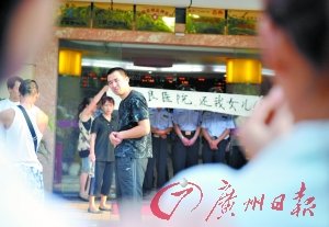 少婦手術台上死亡 家屬疑醫生手術中喝水就餐