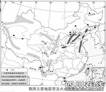 中國地震台網中心預報部主任︰地震預報水平確實有限