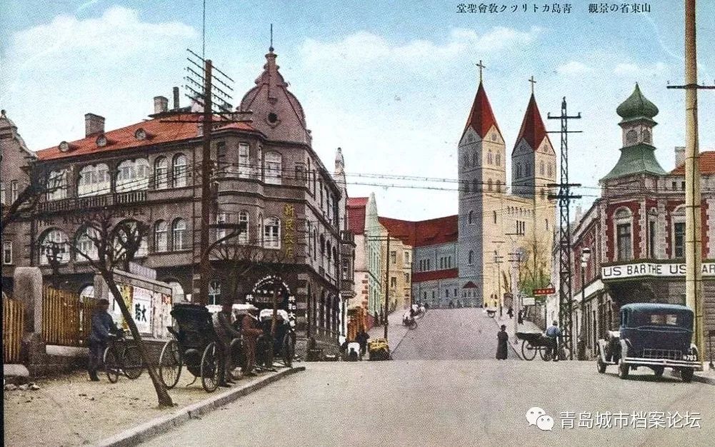 上世纪40年代初老照片中国政府收回青岛后作为新民饭店,一楼曾为
