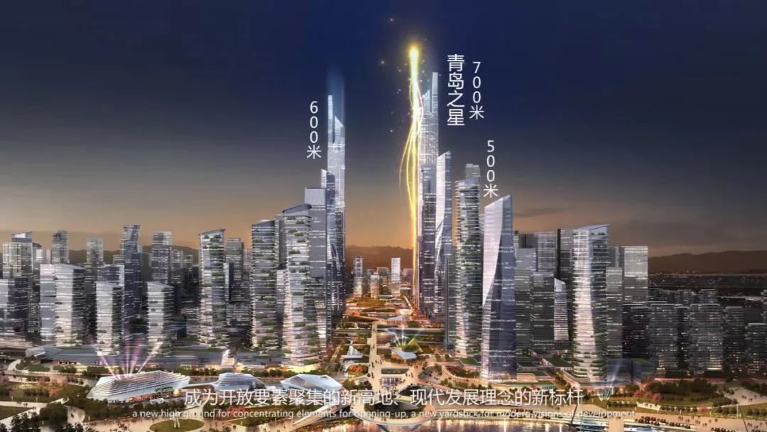 太震撼!青岛这里将要建中国第一高楼,楼高超700米,居住人口30万