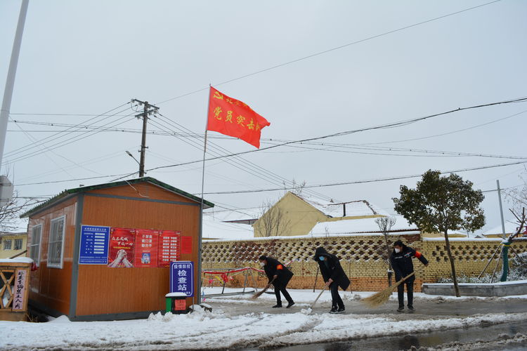 北安街道:抗击疫情雪里行军情更迫 