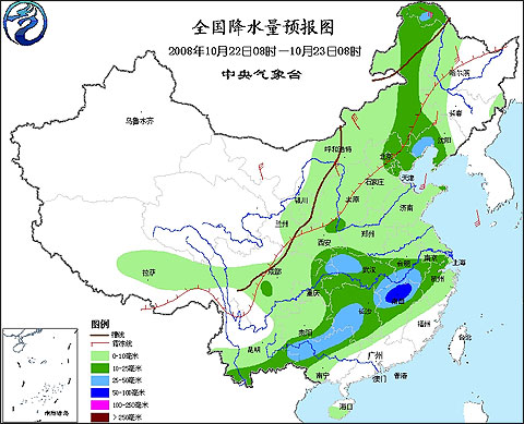 强冷空气影响北方大部地区 中国将有大范围降水