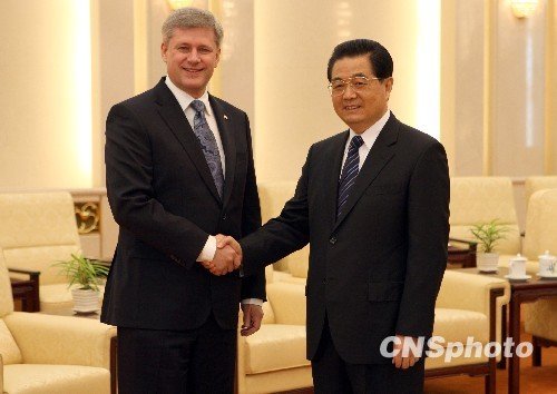 胡锦涛会见加拿大总理哈珀(组图)