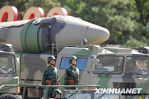 中国东风-21C导弹在今年的国庆阅兵中对外正式亮相。