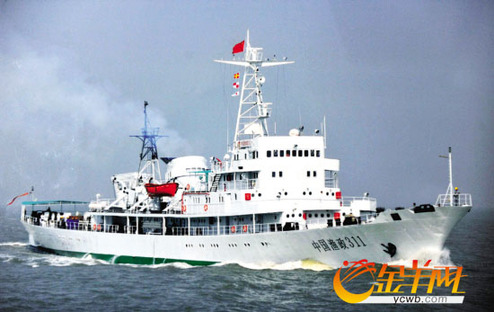 渔政311船最大航速可达20节。王小明 摄