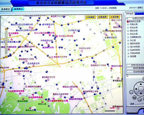 监控摄像头青岛有6万个详细分布图公布图