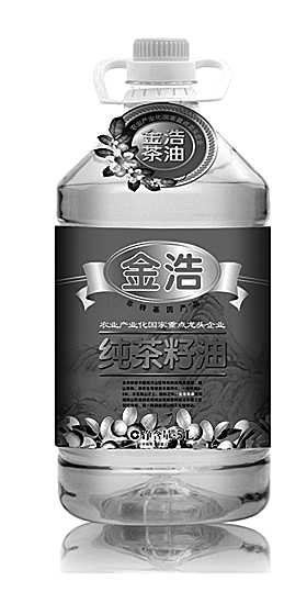 金浩茶油事件曝光前的11天(组图)