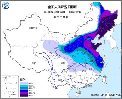 全国大风降温预报图