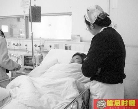 女子离婚弃子欲与网友结婚未果后剖腹自残(图)