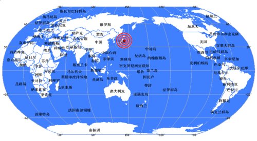 日本本州岛发生7.1级强烈地震