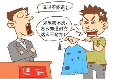 耐克售后服务频出问题