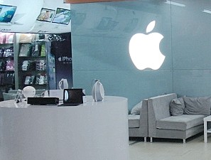 苹果霸王条款遭投诉 维修造成损坏仅赔维修费