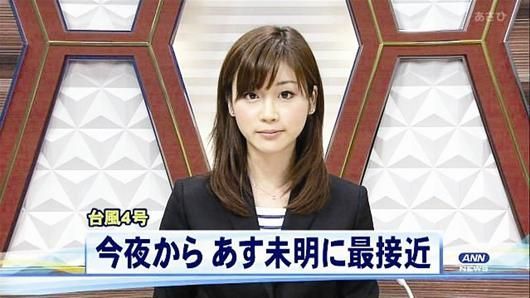 日本甜美女主播萌翻观众