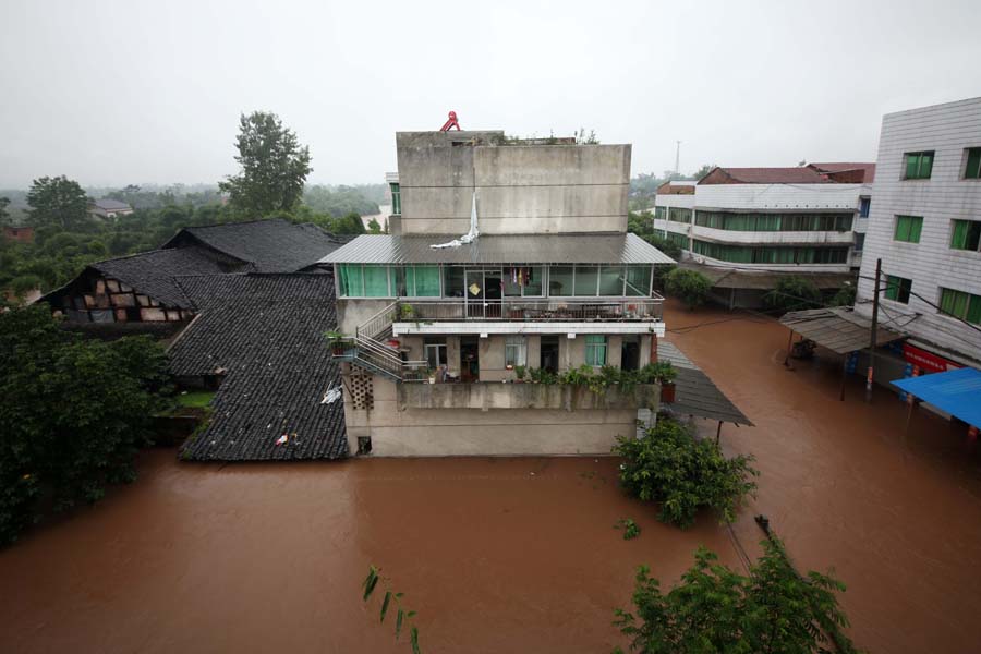 重庆大足遭受有史以来最强暴雨