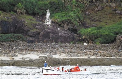 日东京都非法调查钓鱼岛 中方再提严正交涉(