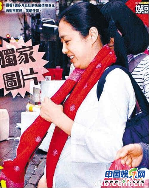 女星为求子招数用尽