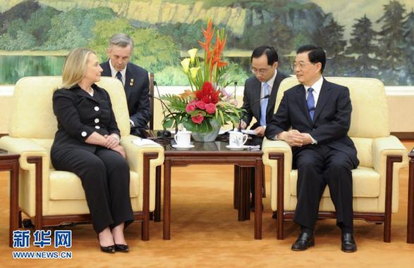 胡锦涛温家宝会见美国国务卿希拉里·克林顿