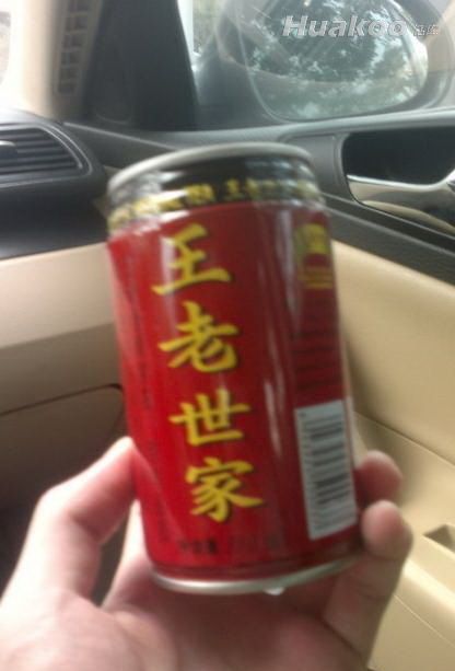 极品爆笑图 笑点低慎入