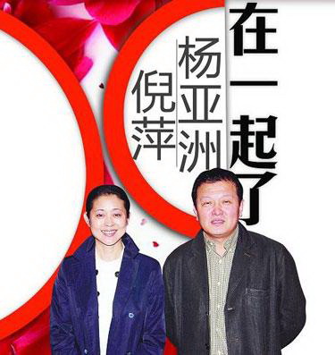 细数当红女主播背后的男人 董卿将嫁入豪门做后妈